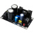 LM317可调稳压电源板AC-DC可调线性稳压器带整流滤波1.25-37V可调