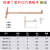 WEDO 维度 铍青铜防爆T型开口六角扳手 BE140C-10 10mm