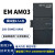 兼容SMART AE04 AE08 AM03 AM06 AQ02 AQ04 AR02议价 EM AR02 2路输入热电阻