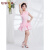 贺杨喻拉丁舞服装 2023夏季新款拉丁舞服套装练功服舞蹈裙子粉色 粉色 180cm
