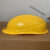 安全帽带防护面罩 LNG加气站  耐酸碱 防风防尘防飞溅 (黄色)一字型安全帽