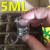 小烧杯50ml实验器材玻璃瓶加厚透明调酒杯耐高温小量杯带刻度5ml 玻璃棒15CM