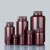 大口PP塑料瓶30/60/15/50ml透明高温小瓶子密封包装样品试剂瓶 PP 半透明耐高温8ml