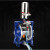 适用气动隔膜泵A10A20B15油漆喷漆泵抽油泵涂料液体增压输送泵 A-20 隔膜泵【单进单出】强