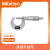 Mitutoyo 三丰 外径千分尺（机械） 103-156（475-500mm，0.01mm）棘轮锁紧 日本原装进口