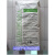 气相二氧化硅 纳米白炭黑 通用型防沉淀流变剂橡胶塑料增韧剂 10公斤包装BT40