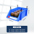 万迪诺斜口零件收纳盒 五金配件工具分类盒 货架零件盒 可组合 350*200*150mm