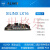 AX545 黑金XILINX FPGA开发板SPARTAN6 XC6S LX16 DDR3千AX51 视频处理套餐 AX545-LX45
