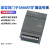 兼容 s7-200smart信号扩展板SB AE02 AM03 AQ04 DT04 模拟量4输入