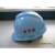 京懿烨江苏监理用安全帽进口ABS安全帽(可订做印刷)江苏监理协会安全帽 二个五角星