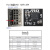 2.0 安全模块 支持多主板 12 14 18 20-1pin针 可信平台 12针-LPC技嘉V GC-TPM2.0_S