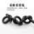 京昂 国标电缆2芯3芯电线1.5 2.5 4 6平方软护套铜三心电缆线览 4x6平方1米