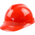 千奇梦适用于10只装安全帽工地建筑工程国标施工加厚工人防护头盔定制印 V型国标款红色[10只装]按钮款