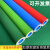 色绿色红色蓝色PVC塑胶地板革加厚耐磨防滑工厂车间商 绿色1.8mm