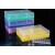 DYQT0.2ml96孔离心管盒ep管盒冰盒pcr管盒八连管盒PCR板架8/12连管盒 黄色(无盖)