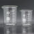 喝药量杯玻璃带刻度可加热实验室透明玻璃烧杯25/50/100ml毫升 500毫升