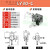 XY轴位移平台手动微调工作台精密移动十字滑台LY40/50/60/80/125 LY30-C