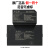 智能门锁锂电池T Z68-B/C TZ99金盾智能指纹锁电板 TXD TZ-99 长款 5000毫安 G-P+C