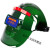 屹禧自动变光电焊面罩头戴式 全脸轻便 彩变光焊工焊帽带安全帽 绿色普通变光+安全帽 (10保护片