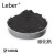 Leber碳化钒粉末立方碳化钒粉 VC 微米碳化钒粉末 纳米碳化钒粉末 99.999%度碳化钒1-2微米铝8