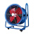 工业强力落地大功率换气扇岗位式轴流风机移动排气扇抽风机ONEVAN 20寸岗位风机&转速1400 230