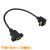 HDMI公对母带耳朵带螺丝孔左右镀金弯头延长线固定高清4K视频短线 上弯HDMI带耳朵 其他长度
