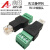 RJ11转4PIN端子 RJ11转接头 RJ11转接端子RJ11水晶网口转接线端子 立式插座RJ45母转8Pin端子