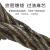 尚留鑫 插编钢丝绳双扣纯手工编织起重吊装吊索具钢丝绳 直径22mm1.5米长