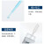 一次性塑料滴管无菌巴氏刻度小吸管实验室2310ml定制 labshark 2ml(100支)非无菌 1包