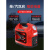 启动充气一体机 汽车电瓶应急启动电源12V移动打火搭电大容量多功 红色 启动3.0一下汽车