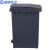 蓝鲸环卫 45升灰色其他垃圾 北京新国标垃圾分类带盖脚踏垃圾桶LJHW-1071