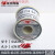 焊锡丝Sn63PbA 松香芯63%锡线0.8 1.0 2.0mm有铅高亮低温熔点 0.6mm(500g一卷)