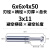 HYU55度T型高光铝用钨钢铣刀铣铝专用T型槽刀不锈钢T形立铣刀 6.0x4.0x50