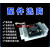 jetson nano tx1tx2开发配件 agx xavier nx散热器外壳2g b 15.6寸HDMI显示器