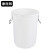 康丽雅 K-0307 大号圆形塑料水桶 物业储水桶工业收纳桶清洁桶垃圾桶 60L带盖白色