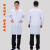 白大褂男长袖医生服短袖实验服隔离衣大学生化学护士工作服防护服 长袖-的确良材质（薄款 XXXL
