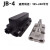 并沟线夹铝线夹铜铝异型并勾线夹JB12345绝缘过渡铝并勾 JB-4+护罩