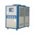 1匹风冷式冷水机风冷式工业冷水机 循环水冷小型模具注塑冰冻制冷5P20匹冷水机组 10匹水冷式冷水机