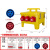 侜亿防水航空组合工业插座箱室外工地二三级临时检修移动插接箱配电箱 三孔插座*3五孔插座*3
