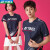 尤尼克斯（YONEX）新款yy羽毛球服男女短袖套装运动球服速干透气网球比赛队服定制 Y 8174男上衣 4XL