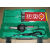 瑞士莱丹LEISTER热风塑料焊枪PP PE PVC TRIAC ST 1600W热风枪 枪+标准咀+7*7*7大三角咀+盒