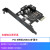 Orico奥睿科PVU3-7U PCI-E转USB3.0扩展卡台式机一拖七机箱USB接 2口USB3.0+19pinPCIE-x1扩展卡支