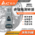 AZ台湾衡欣便携式转速表仪手持非接触光电式数显转速计电机测速仪 AZ8000 光电式10.0-99999RPM