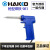 HAKKO日本白光980/981 PRESTO升温焊铁枪型焊铁981升温焊铁日本进口电烙铁 981双功率电烙铁（枪型）