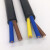 金龙羽电缆线RVV2/3/4/5芯1/1.5/2.5/4平方铜芯电线软护套电源线 RVV2*4平方 黑色(100米/卷)