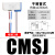气缸磁性开关D-M9B/C73/A93三线CS1-U/J/F/G/DS1-M干簧管式二线式传感应器  CMSJ 干簧管式