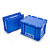 标准可堆式物流箱塑料周转箱塑料储物箱收纳箱有盖物流箱 D箱-翻盖蓝色
