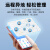 上海人民4G智能电表 预付费无线远程单三相电能表 出租房扫码充值 有线485单相电表30-100A