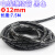 瑞得泰 电线网线收纳绕线管 Φ12mm（黑色）7.5m