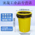 厨房垃圾桶大号带盖商用容量加厚公共户外环卫塑料工业圆形桶 100L黄色带压圈送袋子